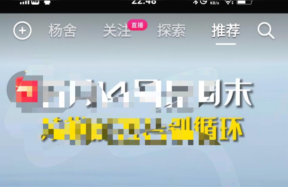 抖音自助点赞网站平台怎么收到抖音点赞短信