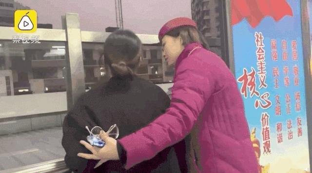 微信共同好友点赞屏蔽他还能看到我的动态啊