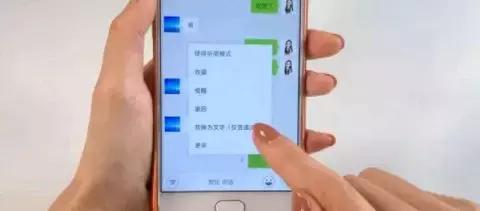 微信有隐藏好友功能吗怎么能把微信网友隐身了