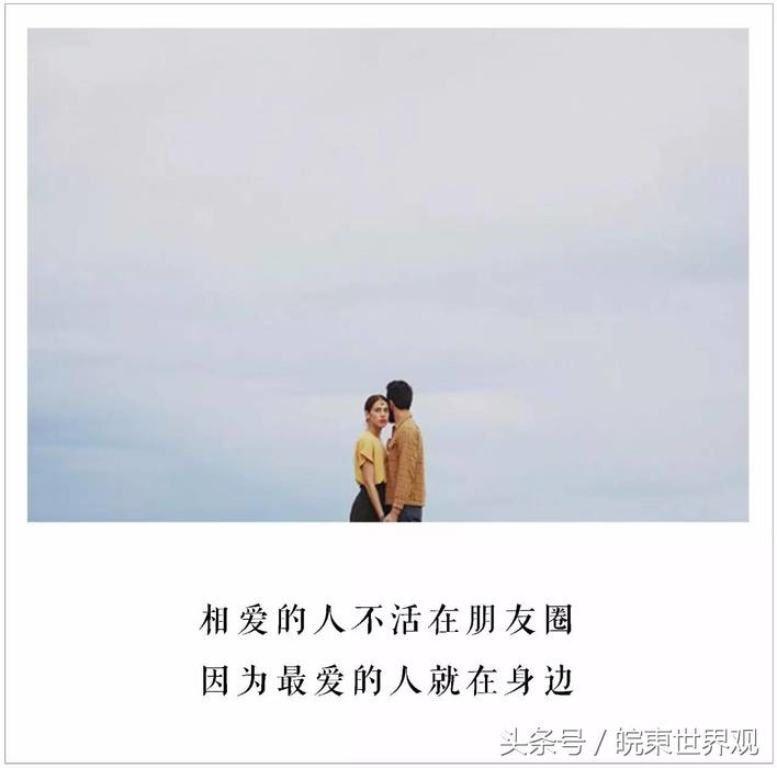 点赞朋友圈又取消会不会留下痕迹为什么抖音收藏取消了还有