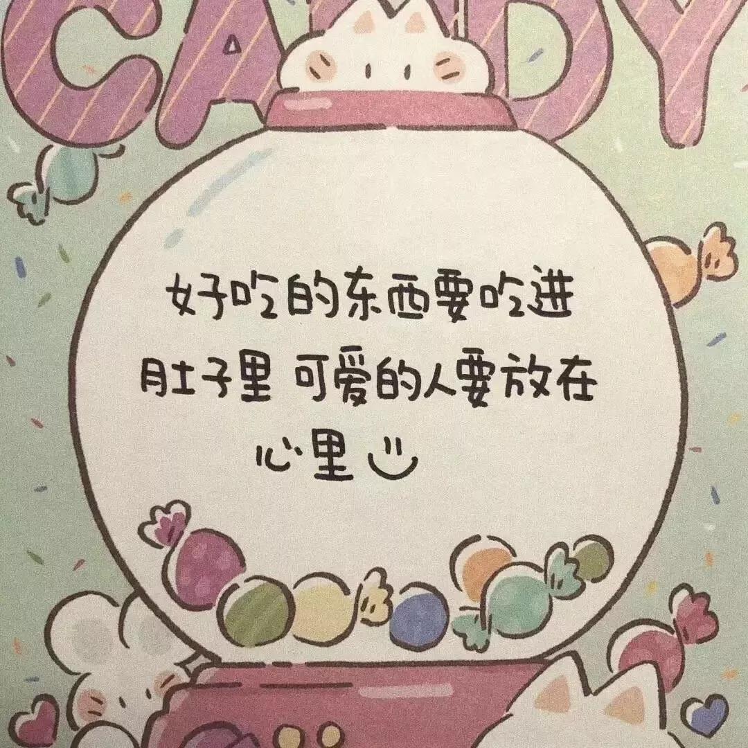 怎么把微信好友加回来后面一串数字怎么加他好友