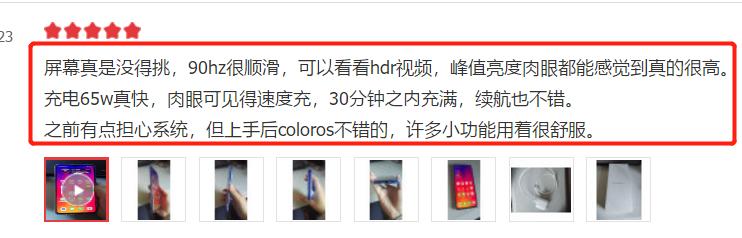 qq资料点赞购买女孩子QQ点赞5次是啥意思