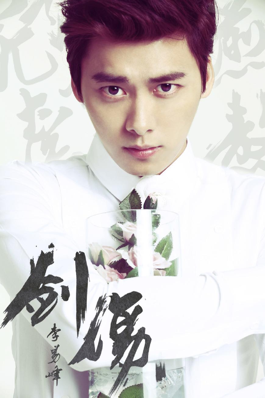 网上投票怎么刷票啊刷票啥意思