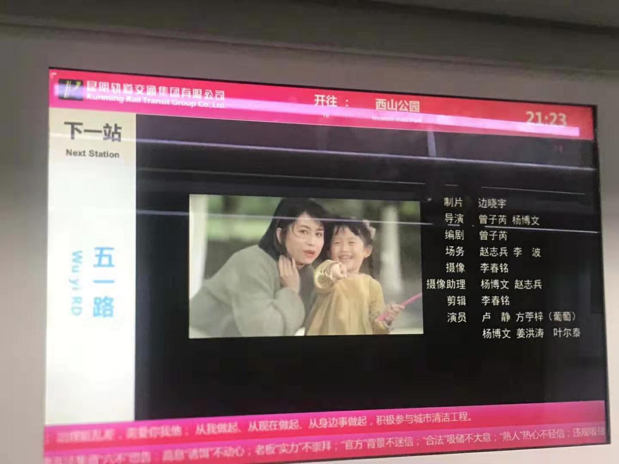 刷投票的脚本开会最大的作用是什么