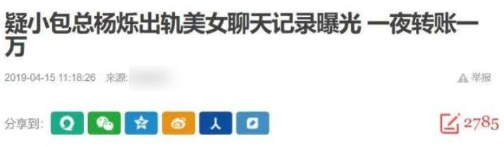 vx误删好友怎么恢复聊天记录后来被你知道了