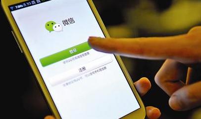 微信聊天记录删除了怎么恢复免费安卓系统手机微信聊天记录删除了怎么免费恢复软件