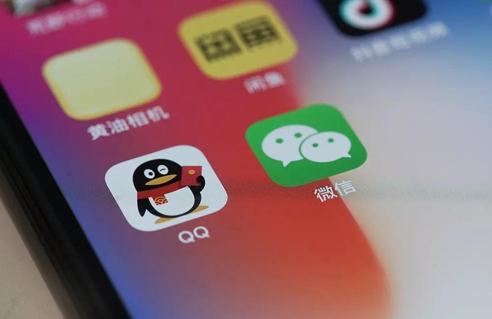 微信怎么隐藏联系人微信怎么设置隐藏微信号