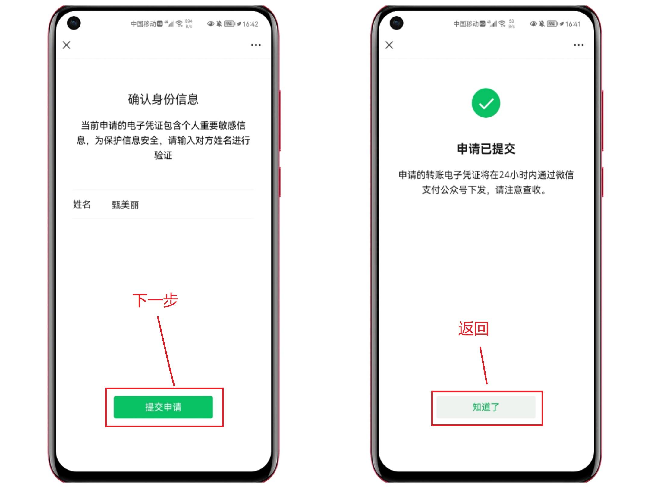 如何找回已删除的好友QQ怎么找回几年前甚至很久以前删除的QQ好友