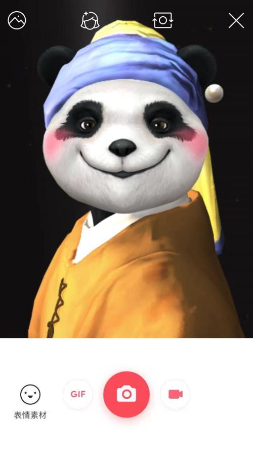 打字出表情包的输入法emoji表情怎么打出来