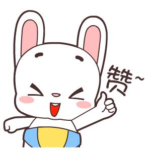 微信查看我点赞记录一个女生几乎每天给我微信运动点赞