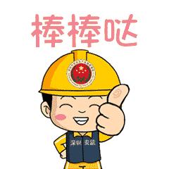 微信点赞再取消对方能看见吗怎样关闭微信运动点赞提醒