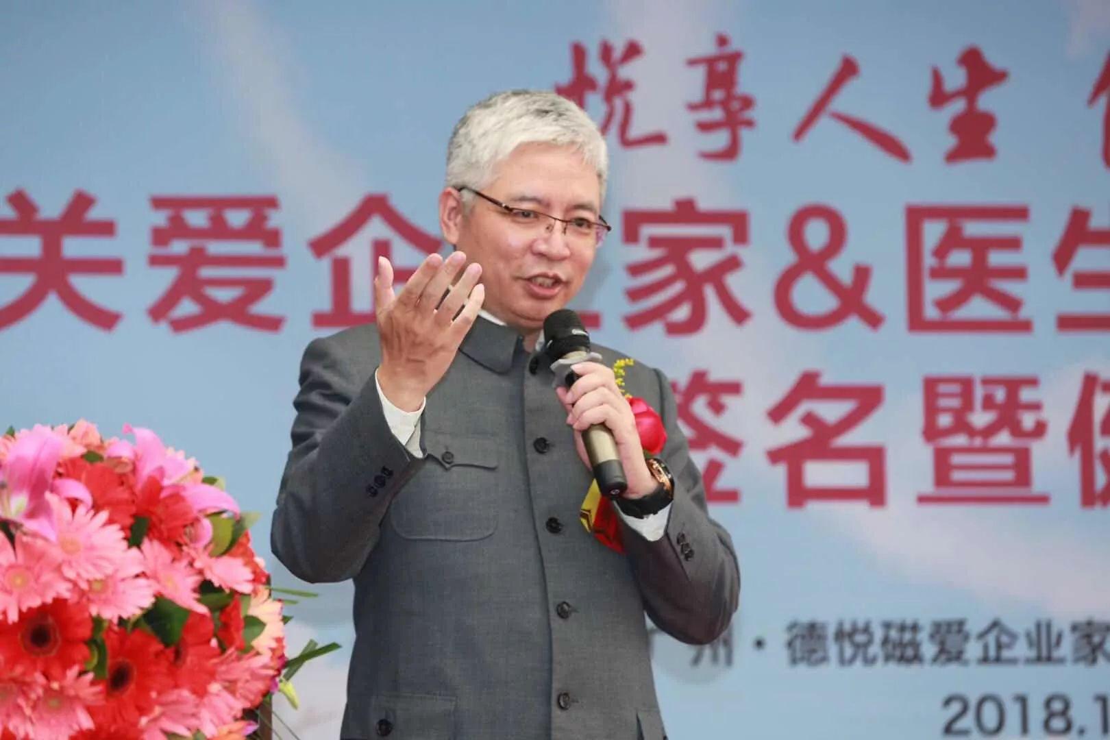 点赞大师app下载班优里面怎样给其它同学点赞