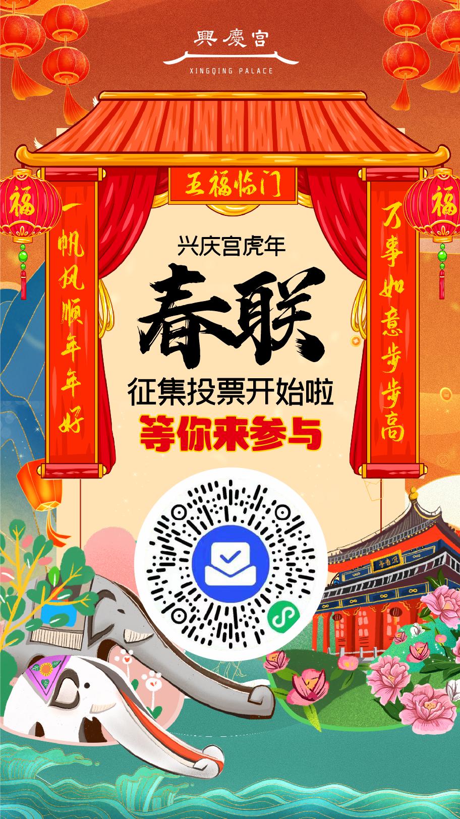 好用的投票微信小程序微信小程序银行存款安全吗