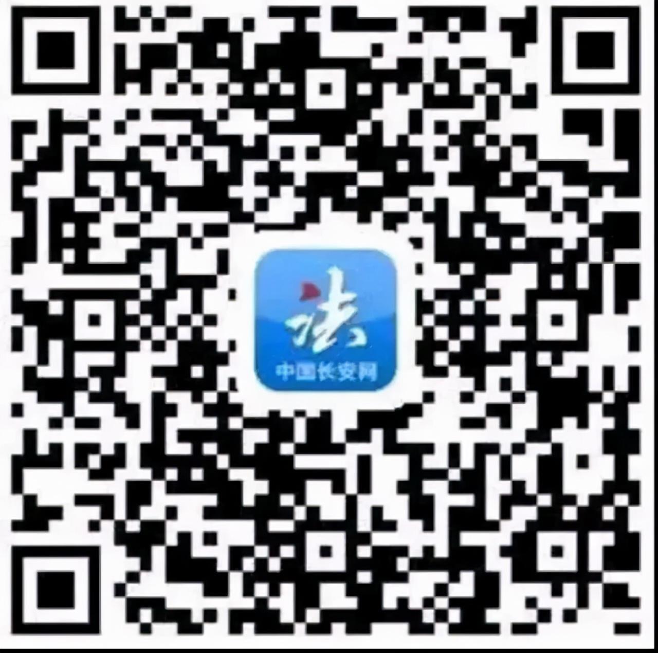 投票的二维码怎么做统计助手小程序设置指南