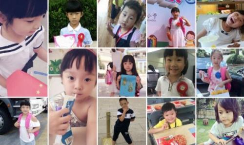 免费刷投票软件手机版不懂微信软件如何刷投票及微信盟娃大赛如何投票刷票方法就OUT了