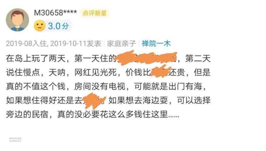 互删了的好友怎么找回之前的聊天记录可以找回么