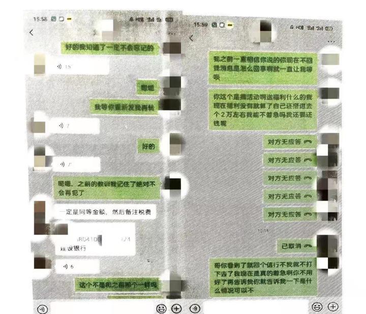 微信点赞有提醒吗他能收到我点赞他朋友圈的消息提醒吗