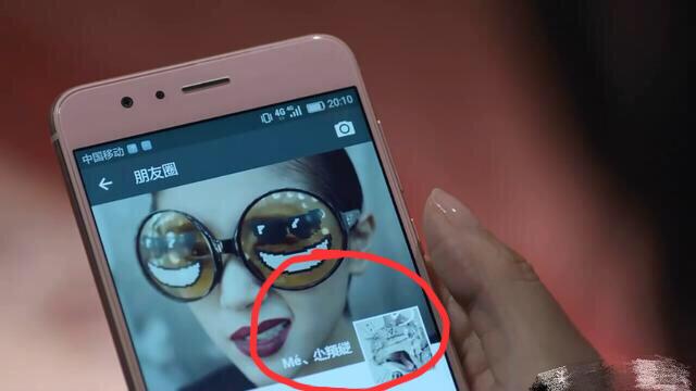 微信如何看到点赞记录微信点赞后取消对方会知道吗