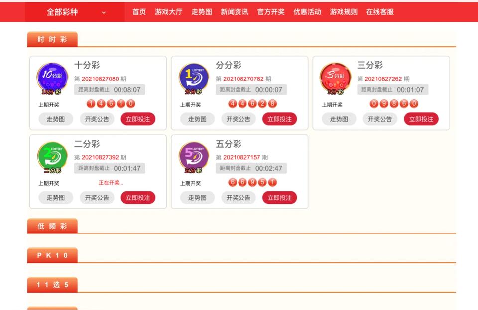 抖音作品点赞购买网站2021抖音播放量怎么算收益