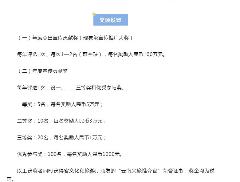 快手1元100个赞平台王者快手头像框领不了