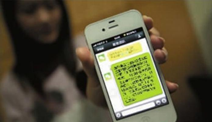 微信删掉的聊天记录怎么恢复怎么找回微信删除的信息