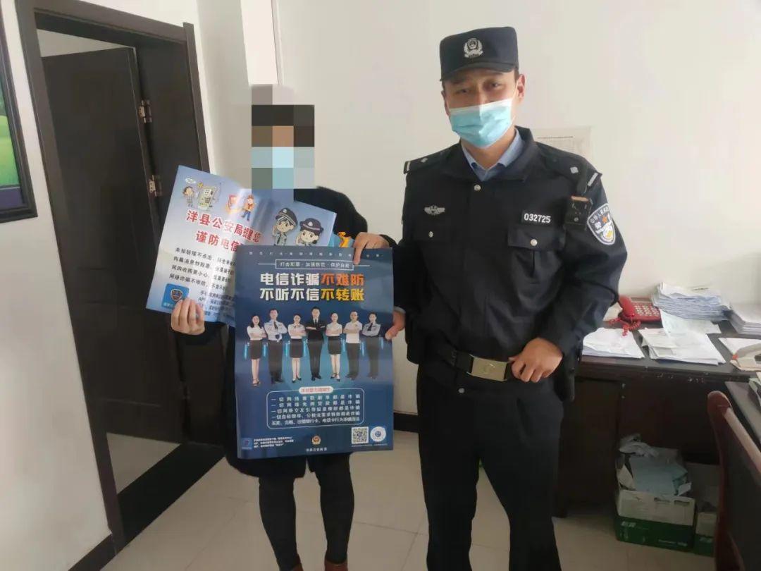 强制打通拉黑电话软件如何把手机上的软件加入黑名单