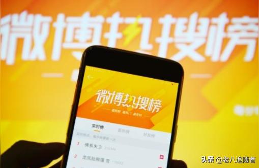 微博评论点赞怎么买在你使用过的免费的比较实用值得推荐的软件有哪些