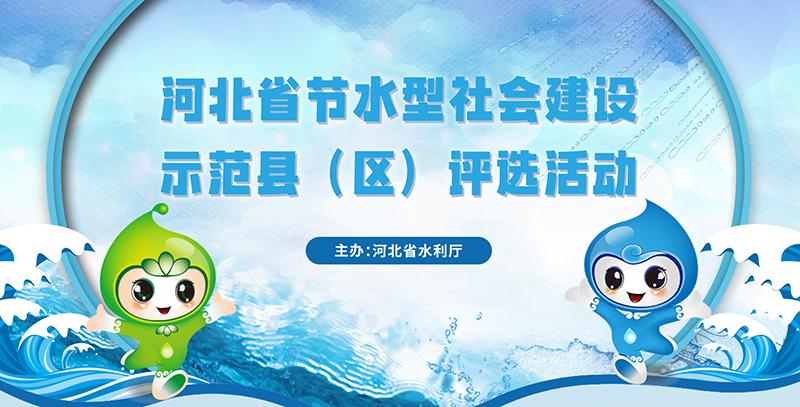 微信助力投票微信里求助力什么意思