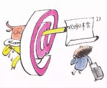 免费刷票软件有什么邢台市博物馆怎么预约