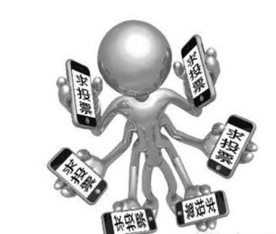 怎样在微信上投票微信如何发起投票