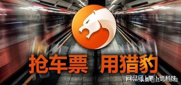 微信公众号投票脚本是什么意思