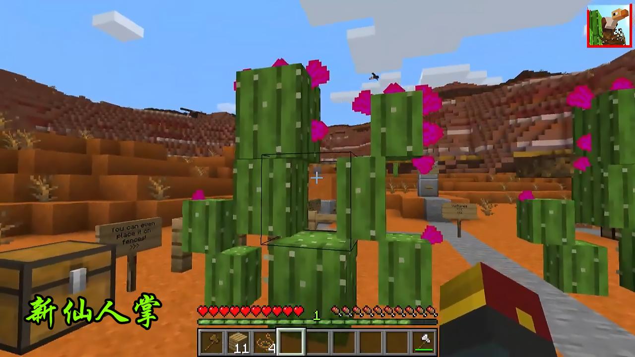 有没有帮忙投票的群求帮忙投一票幽默句子