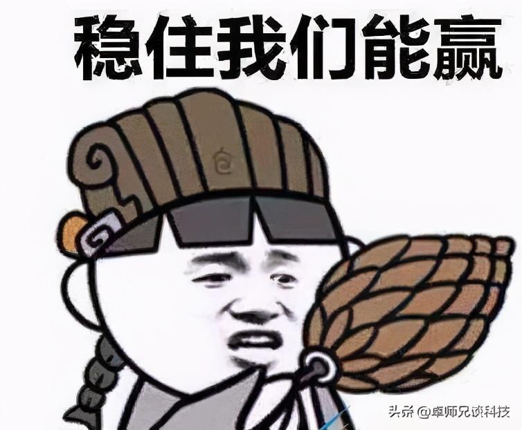 互相删除的微信好友还能找回来吗一个朋友删除了你的微信