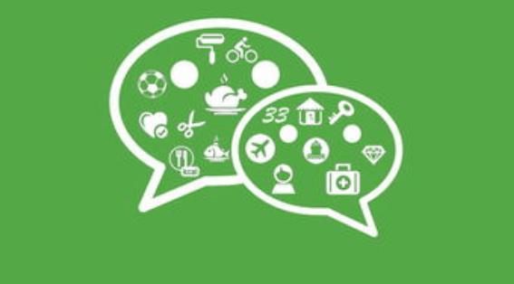 微信点赞投票挣钱的app头条投票功能有收益吗