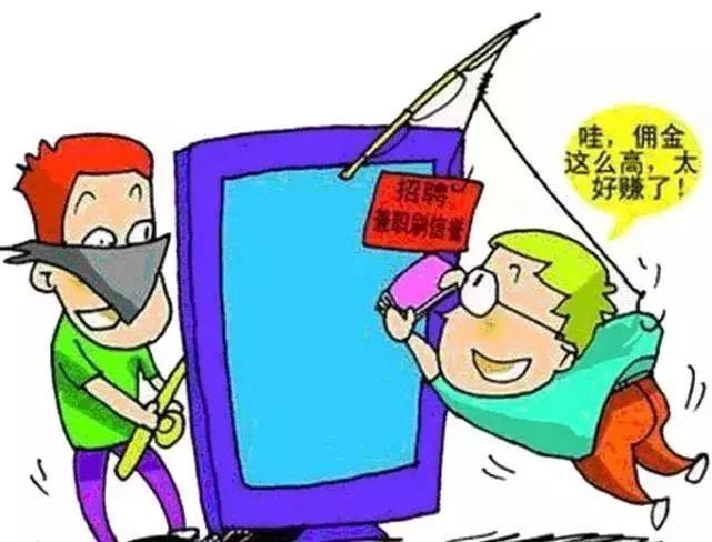 点赞挣钱抖音点赞量多少能挣钱是真的