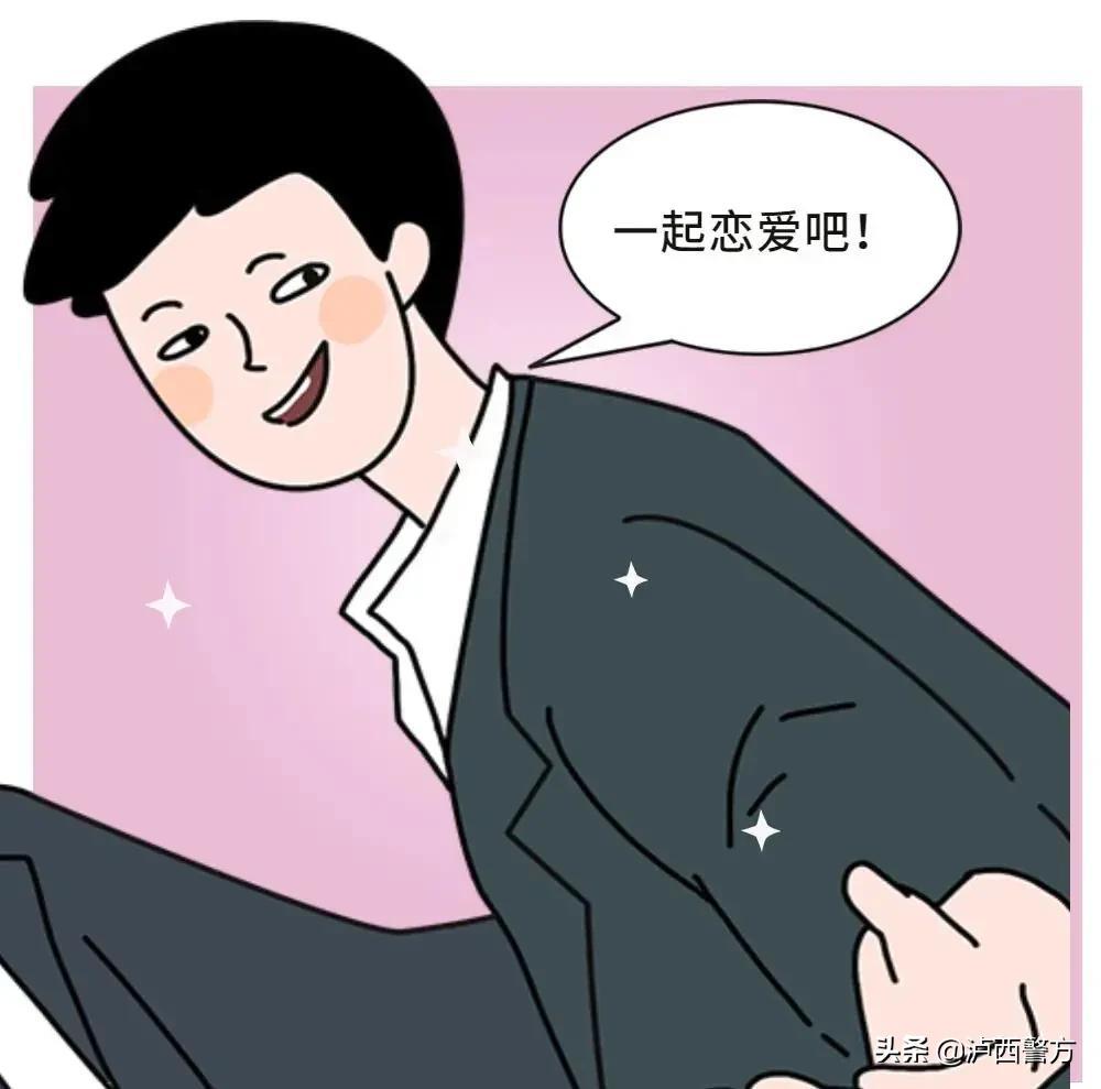 如何加wxid开头的微信号知道微信wxid开头的原始账号