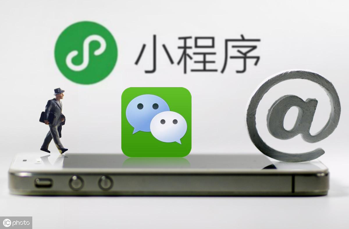 微信怎样查询点赞记录朋友圈怎么委婉的让别人点赞