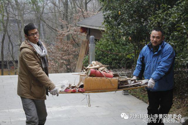 我给别人点赞记录怎么看监控怎么查询回放