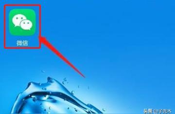 怎么看到微信点赞记录不是微信好友可以点赞微信相册吗