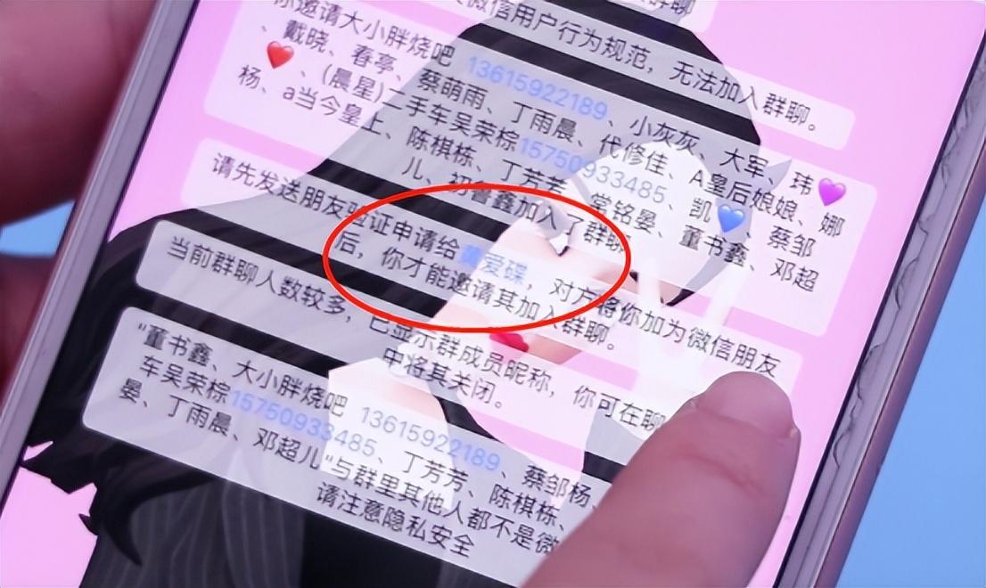 微信被好友删除了怎么加回来微信里对方把我拉黑名单我还能重新加回他吗